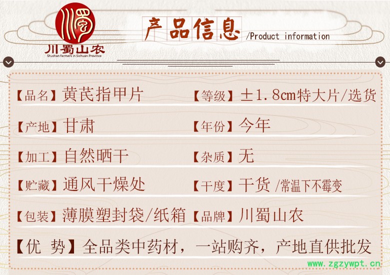 cstcssnhuangqizhijiapianzhengfu1.8lmteda06.jpg
