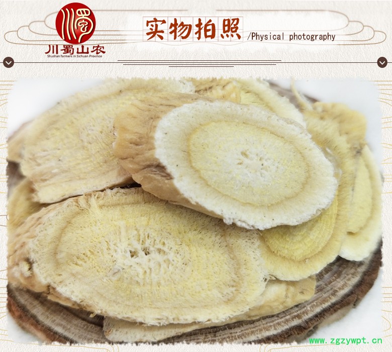cstcssnhuangqizhijiapianzhengfu1.8lmteda07.jpg