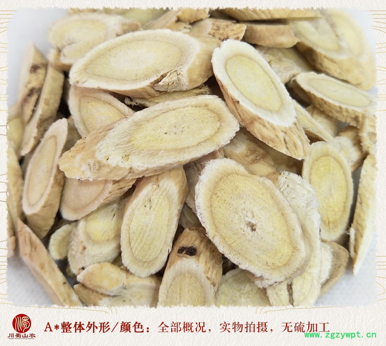cstcssnhuangqizhijiapianzhengfu1.8lmteda08.jpg