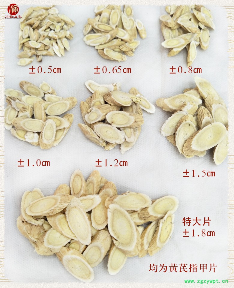 cstcssnhuangqizhijiapianzhengfu1.8lmteda016.jpg