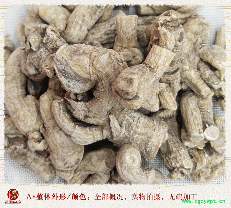cstcssnguochanxiyanshenpingjun13kezuoyoulitou08.jpg