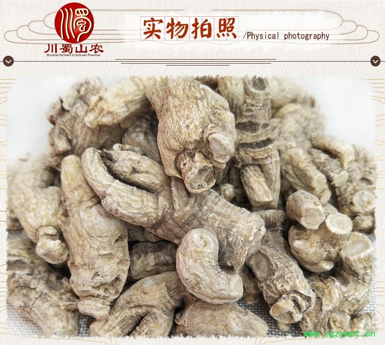 cstcssnguochanxiyanshenpingjun13kezuoyoulitou07.jpg