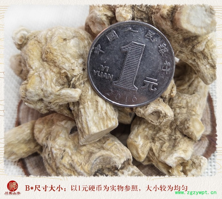 cstcssnguochanxiyanshenpingjun13kezuoyoulitou09.jpg