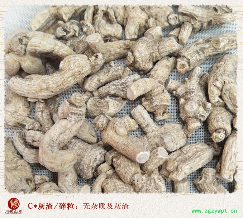 cstcssnguochanxiyanshenpingjun13kezuoyoulitou010.jpg