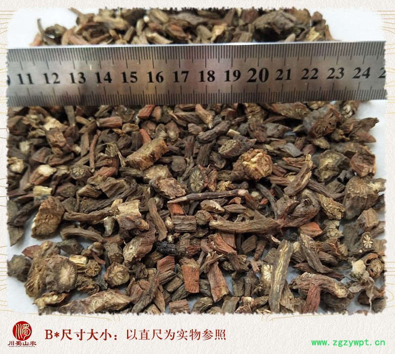 cstcssndanshenjieduanwuliutong09.jpg
