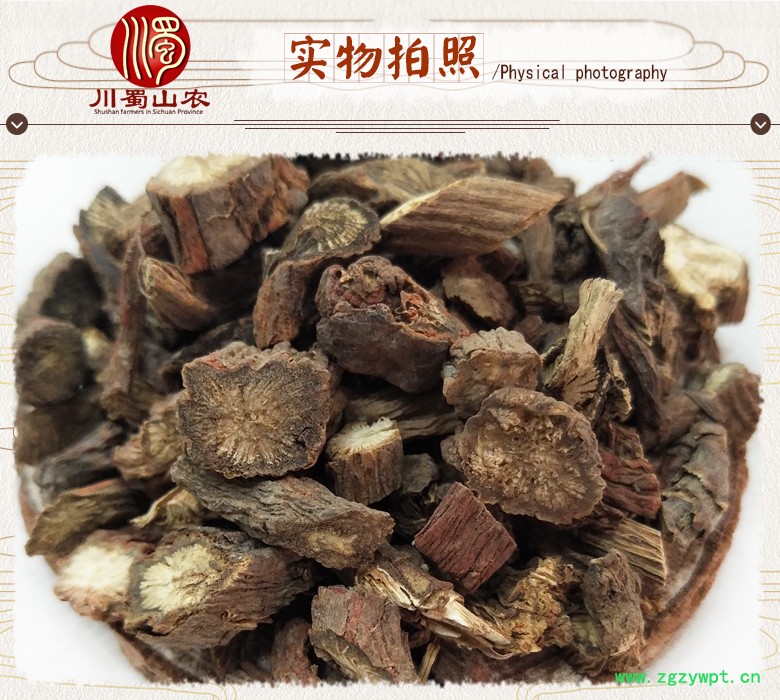 cstcssndanshenjieduanwuliutong07.jpg