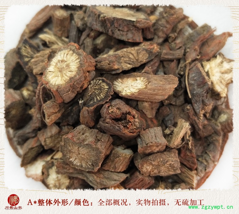 cstcssndanshenjieduanwuliutong08.jpg