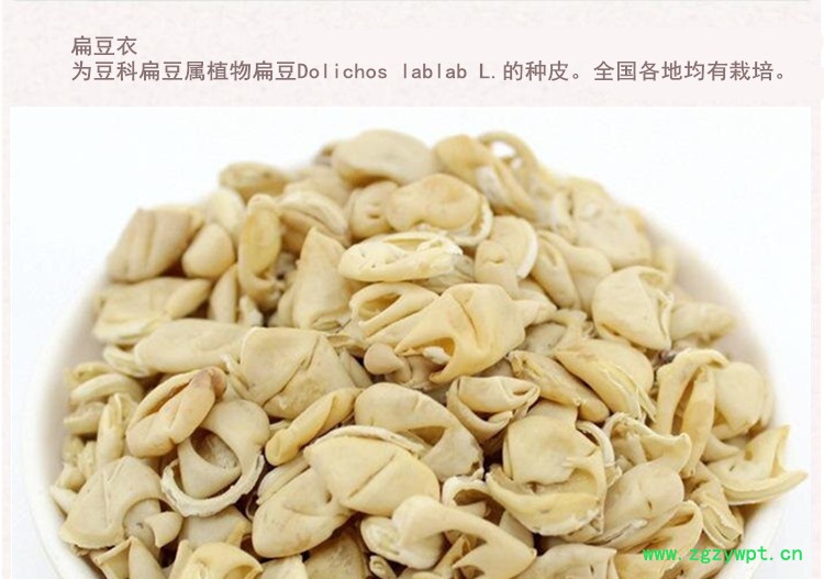 ganxieyupngjia01.jpg