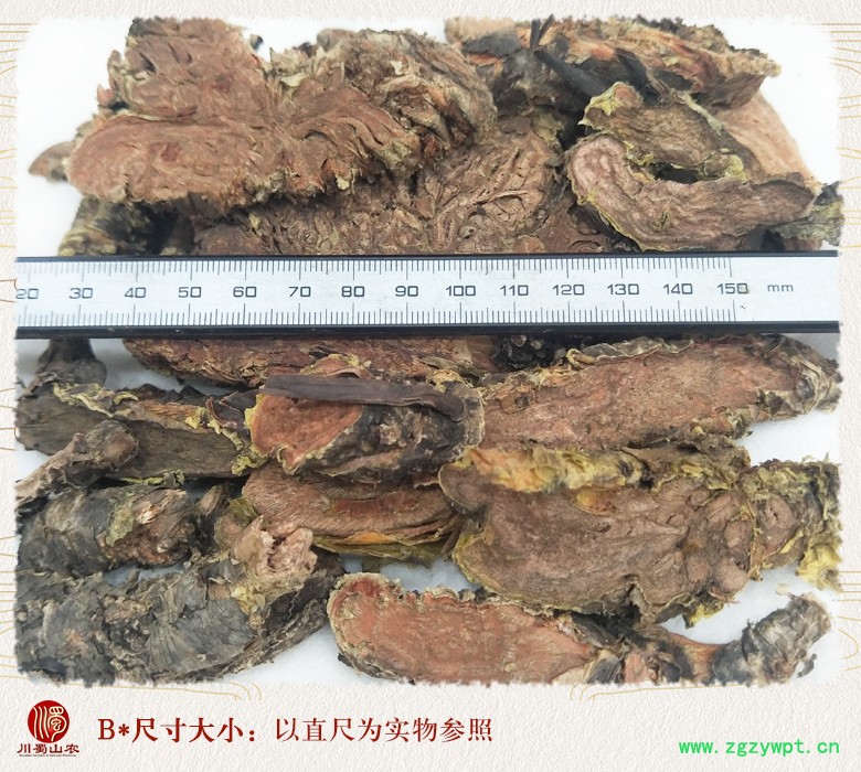 cstcssnhongjingtianqiepian010.jpg
