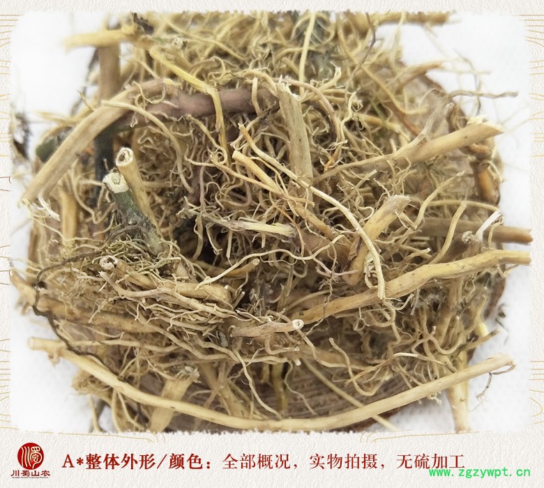 cstcssnbaiqiangentonghuo08.jpg