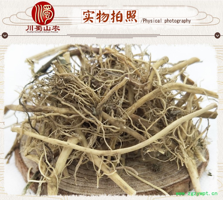 cstcssnbaiqiangentonghuo07.jpg