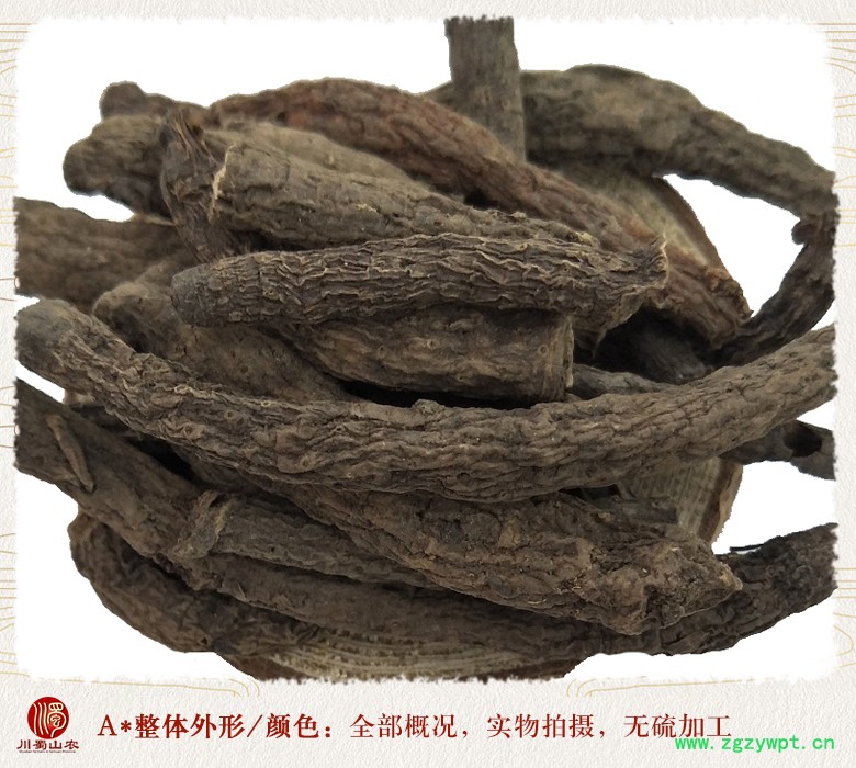 cstcssnxianmaogengezitonghuo08.jpg