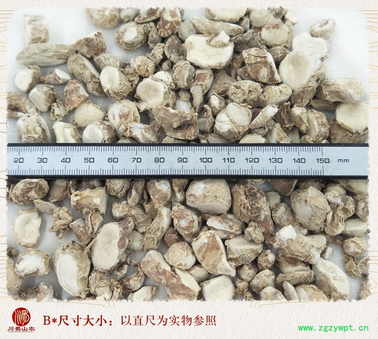 ganxieyupngjia01.jpg