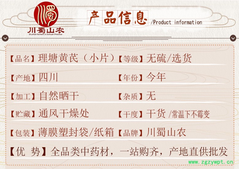 cstcssnlitanghuangqixiaopian06.jpg