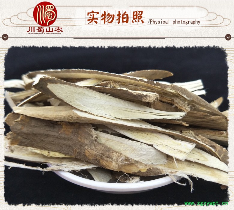 cstcssnlitanghuangqixiaopian07.jpg