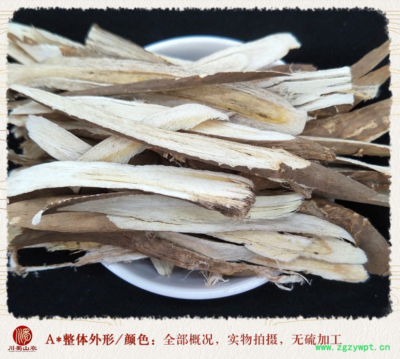 cstcssnlitanghuangqixiaopian08.jpg
