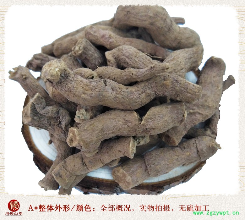 cstcssnqingmuxianggendagetonghuo08.jpg