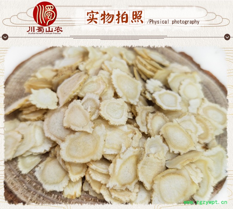 cstcssnjinkouxiyanshenwuliuruanpian0.6limi07.jpg