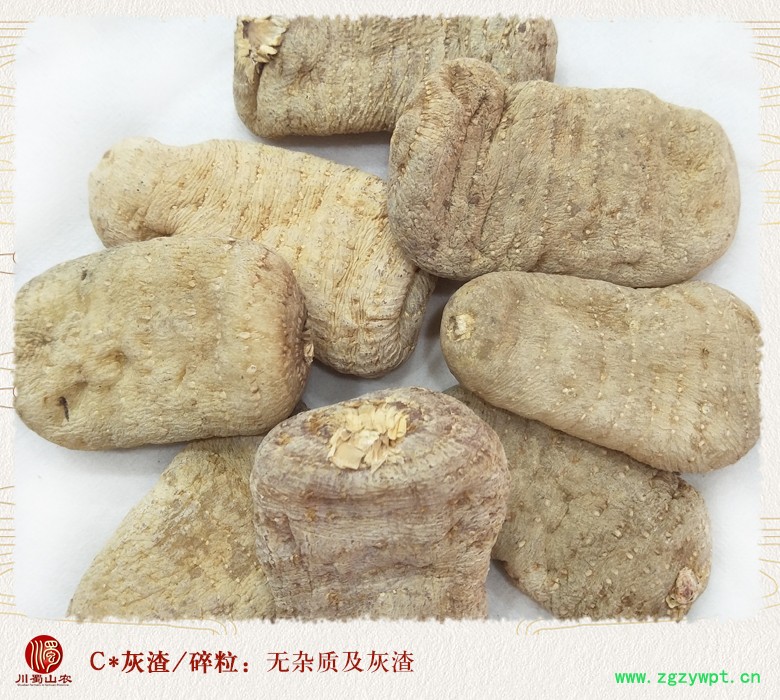 cstcssnzhouzhoutianmapingjun60keyishang010.jpg