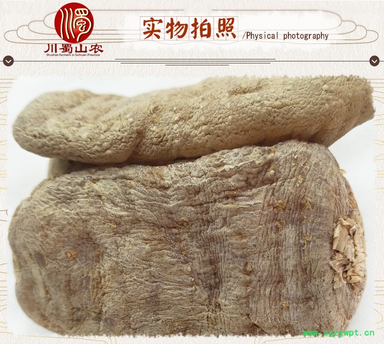 cstcssnzhouzhoutianmapingjun60keyishang07.jpg