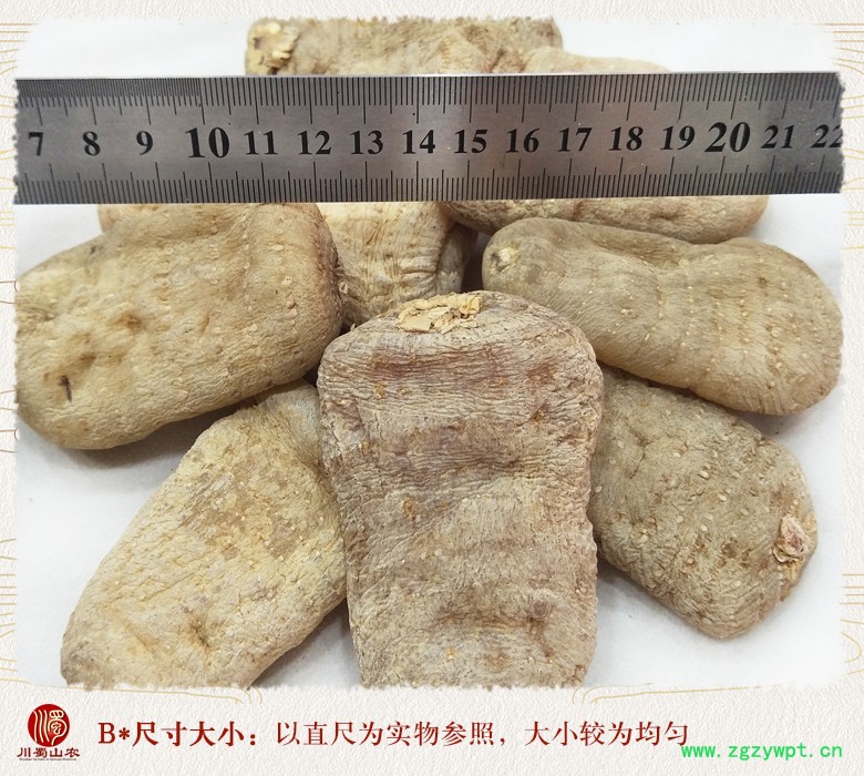 cstcssnzhouzhoutianmapingjun60keyishang09.jpg