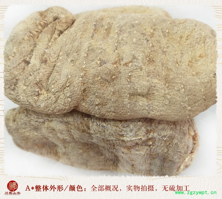 cstcssnzhouzhoutianmapingjun60keyishang08.jpg