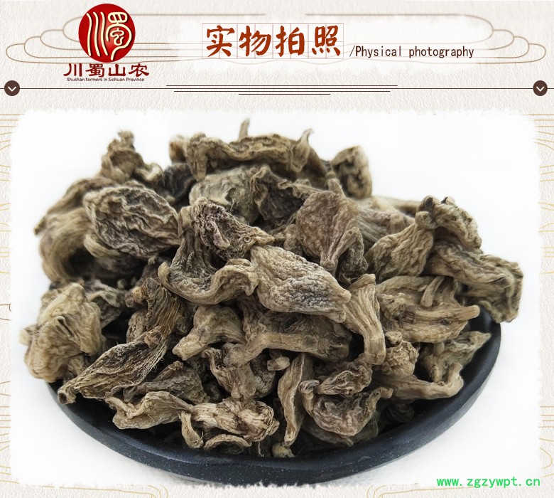 cstcssnshuibaijigezi07.jpg