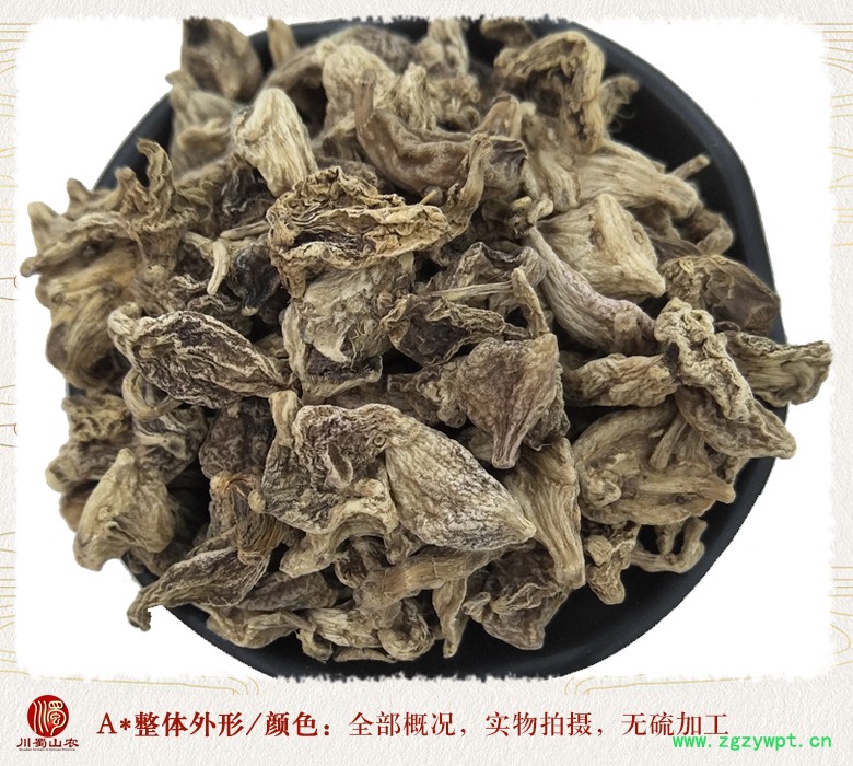 cstcssnshuibaijigezi08.jpg