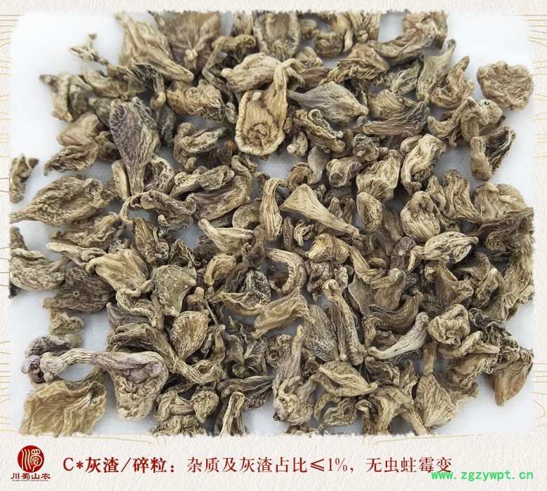cstcssnshuibaijigezi010.jpg