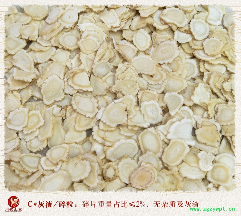 cstcssnjinkouxiyanshenwuliuruanpian1.0limi010.jpg