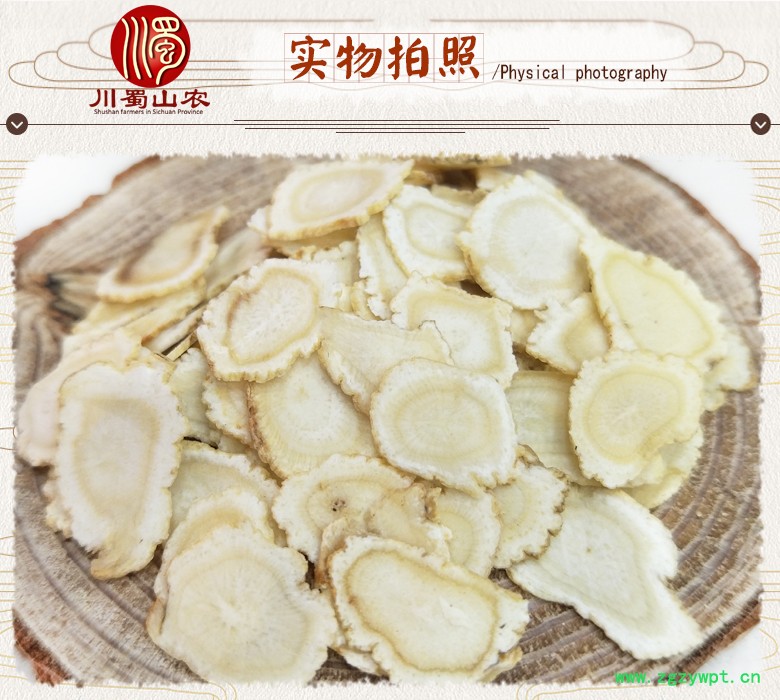 cstcssnjinkouxiyanshenwuliuruanpian1.0limi07.jpg