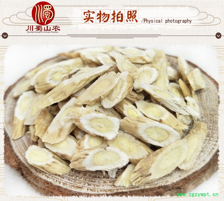 cstcssnhuangqizhijiapianzhengfu0.5lm07.jpg