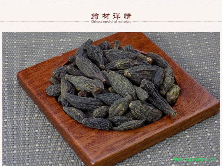 青果2.jpg