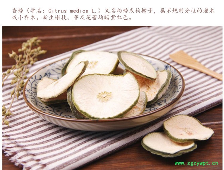 瘦瘦3.jpg