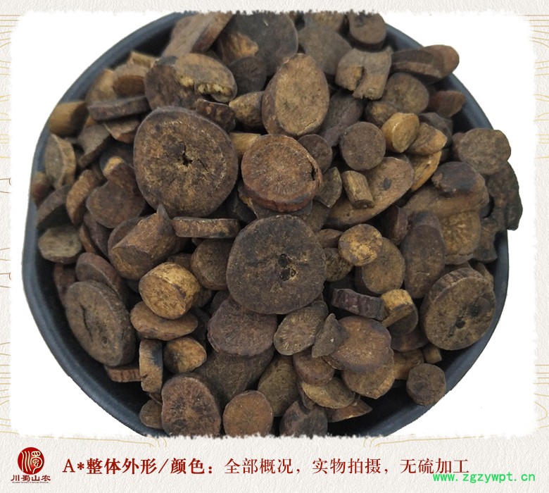 cstcssnbaishaochaohuoptonghuo08.jpg