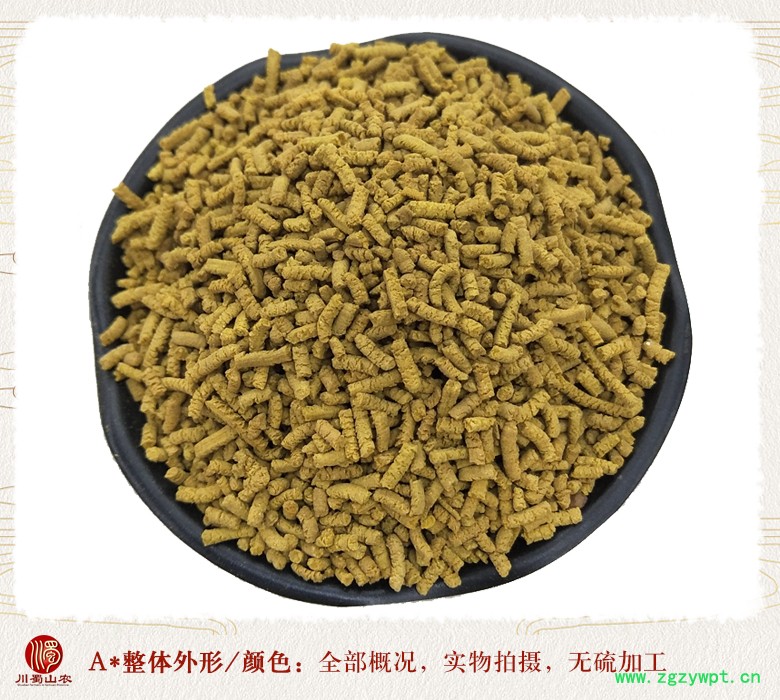 cstcssnkuqiaochajieduanxuanhuo08.jpg