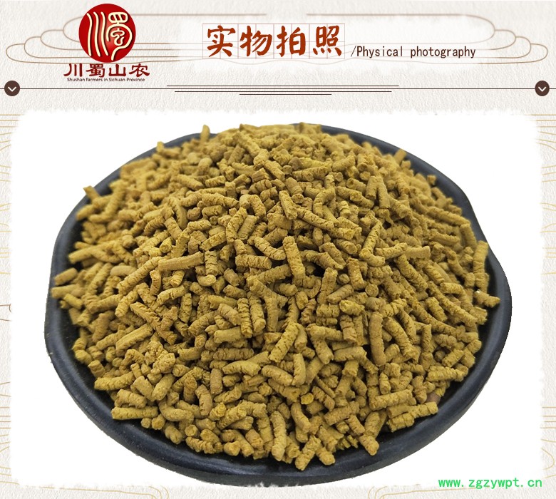 cstcssnkuqiaochajieduanxuanhuo07.jpg