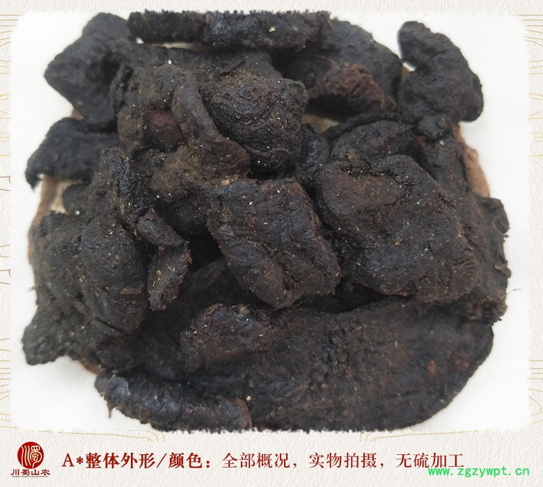 cstcssnzhihuangjingtong08.jpg