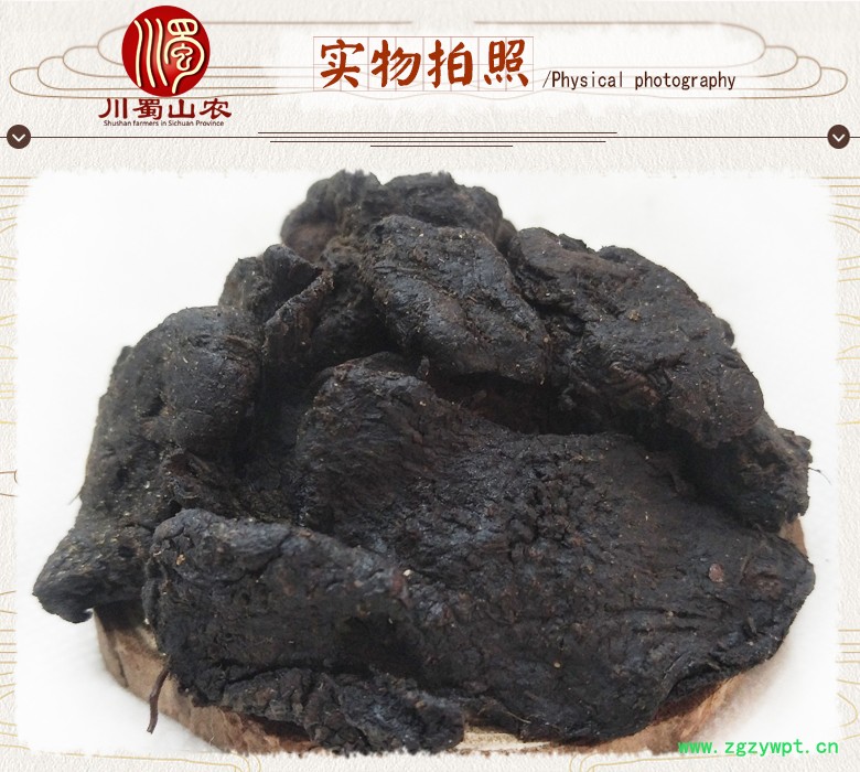 cstcssnzhihuangjingtong07.jpg