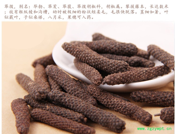 ganxieyupngjia01.jpg