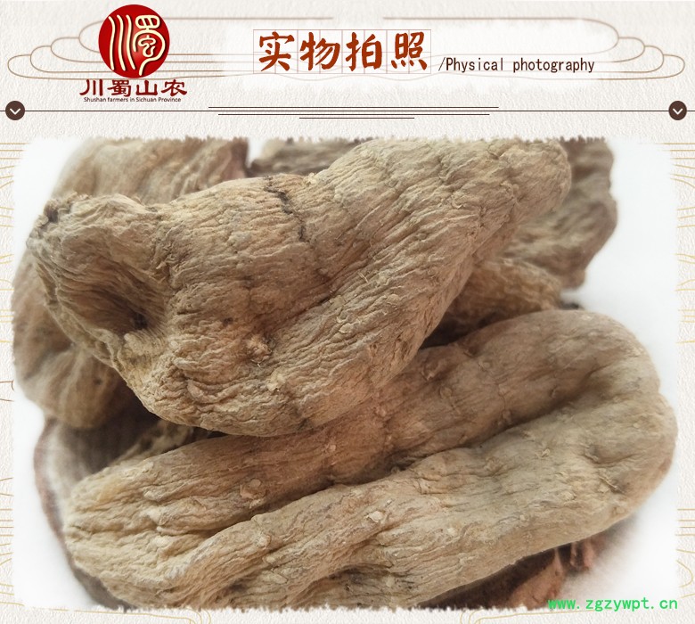 cstcssnhuafentianmasanjixuanhuo07.jpg