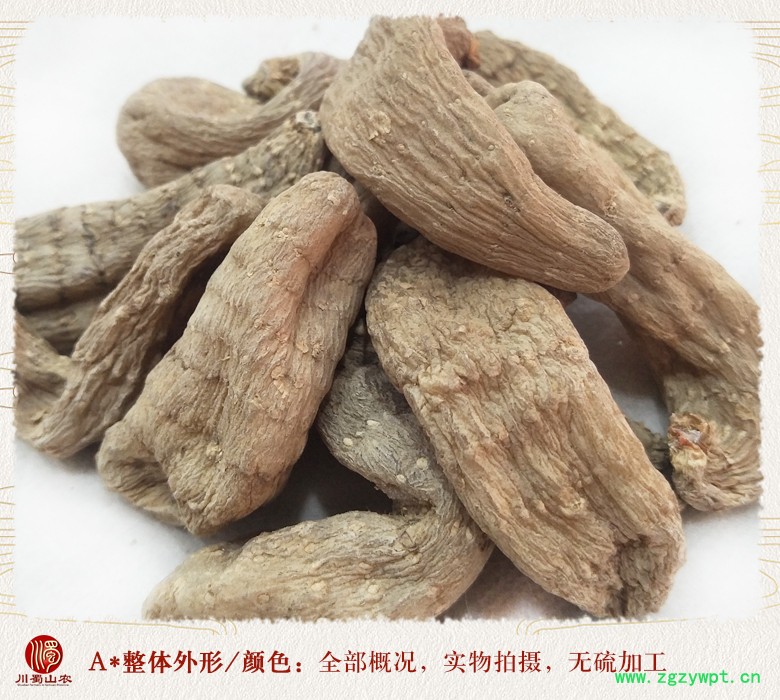 cstcssnhuafentianmasanjixuanhuo08.jpg