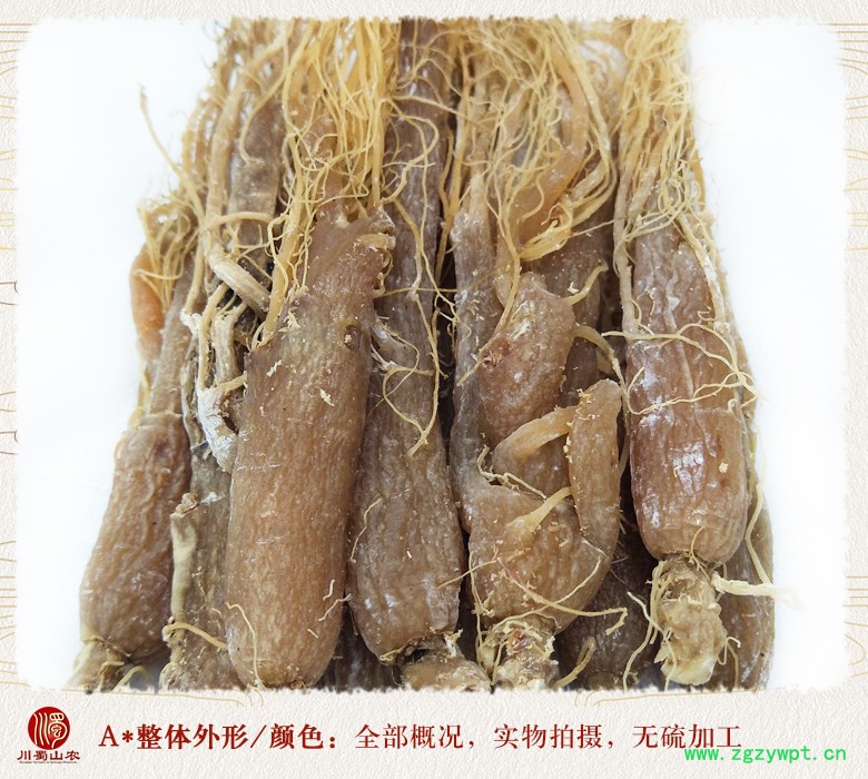 cstcssnditangdaixuhongshen25zhi09.jpg