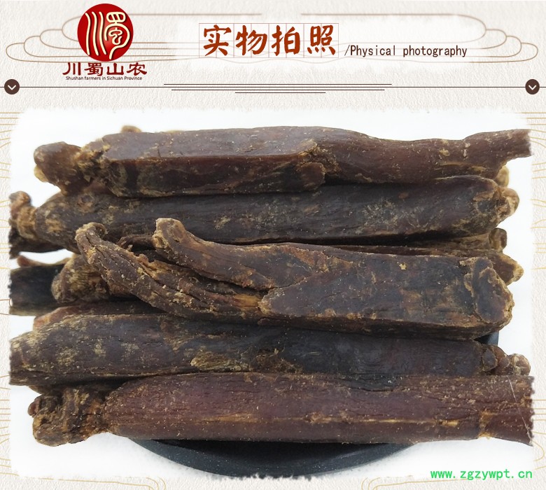 cstcssngaolishenyoutangzhengfu45zhi07.jpg