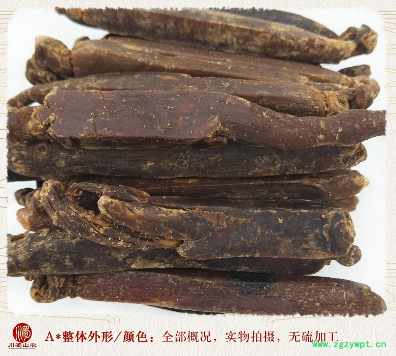 cstcssngaolishenyoutangzhengfu45zhi08.jpg