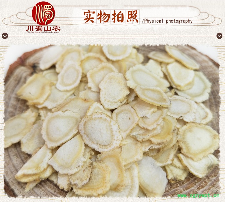 cstcssnjinkouxiyanshenwuliuruanpian0.8limi07.jpg