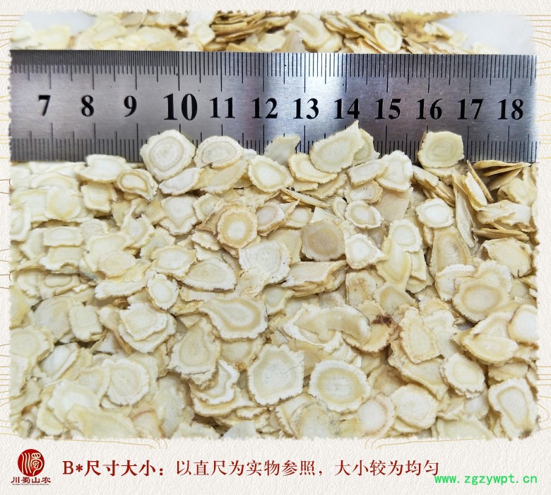 cstcssnjinkouxiyanshenwuliuruanpian0.8limi09.jpg