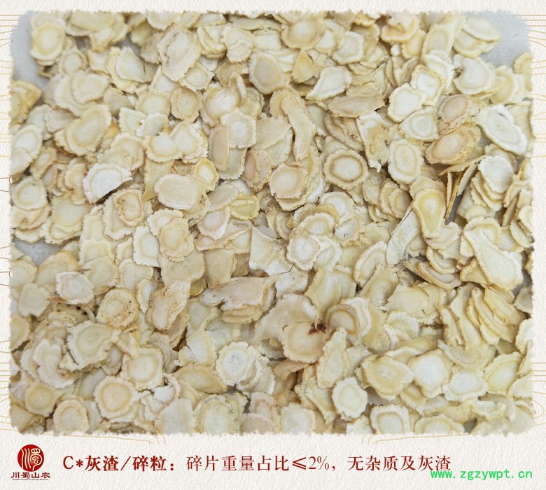 cstcssnjinkouxiyanshenwuliuruanpian0.8limi010.jpg