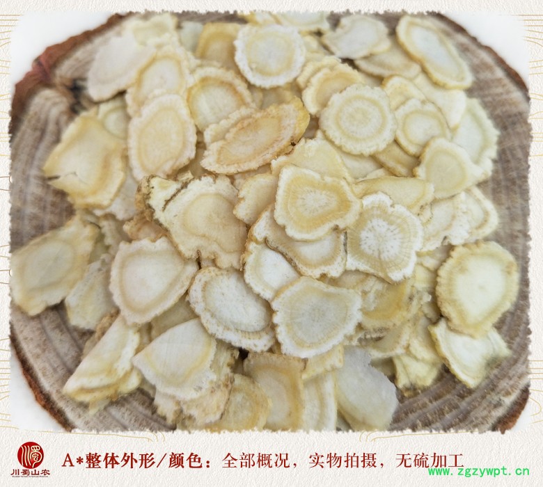 cstcssnjinkouxiyanshenwuliuruanpian0.8limi08.jpg