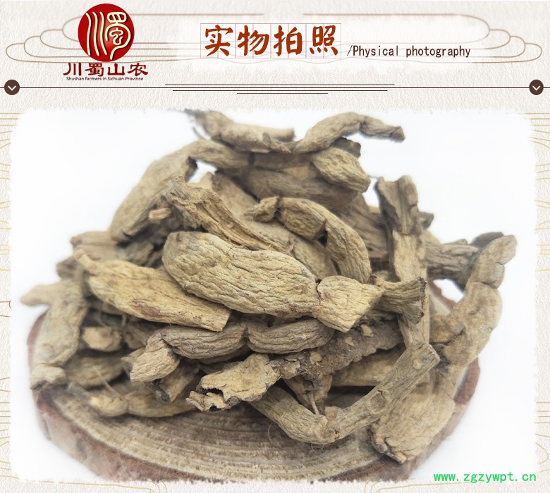 cstcssnbajitianchouxintonghuo08.jpg